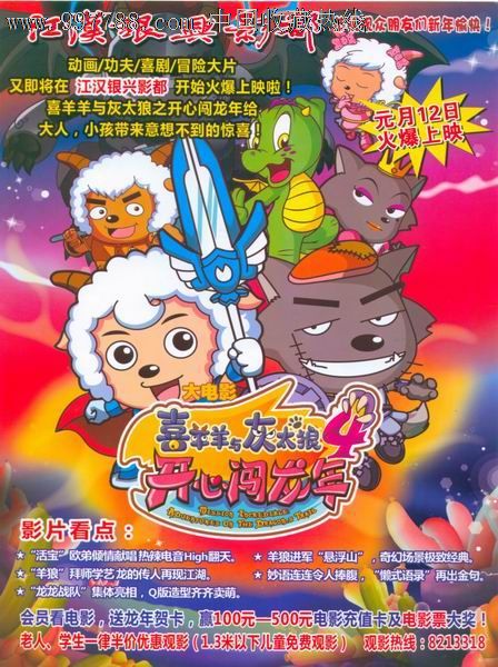 抑郁症诊断证明怎么制作