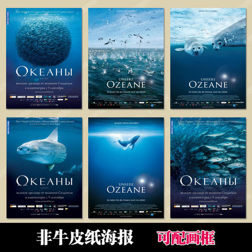 日本流通经济大学在读证明办理