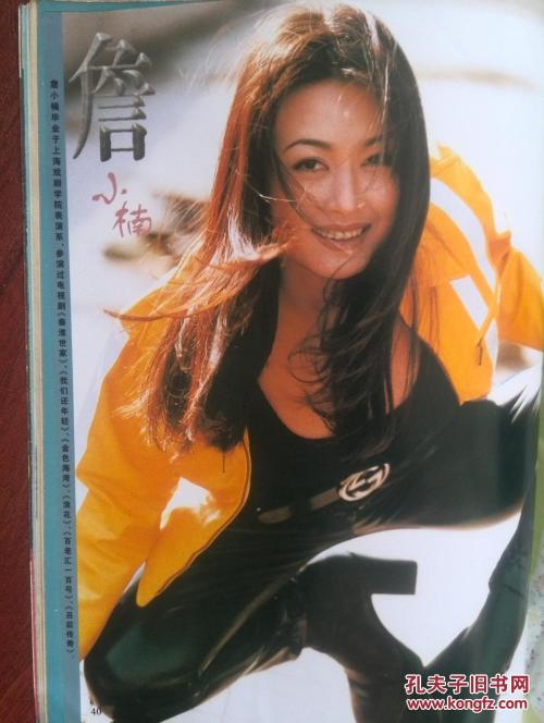 犹他大学diploma购买