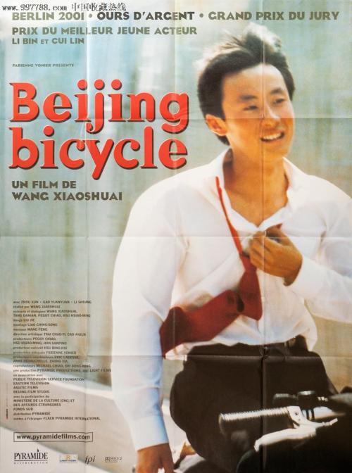 学历认证的报告编号是什么样的